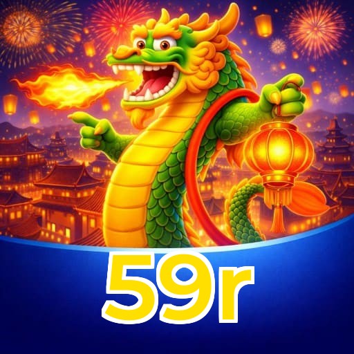 59r Logo