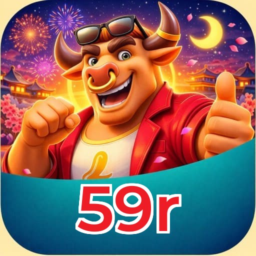 59r Logo
